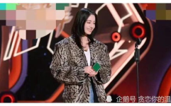 穿书娱乐圈吃瓜文女主,吃瓜女主的逆袭之路