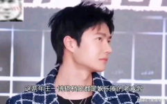娱乐吃瓜酱叔,揭秘娱乐圈那些不为人知的幕后故事