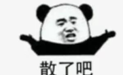 吃瓜群众图片娱乐圈,揭秘明星幕后故事