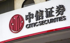 中信证券营业部,金融服务的专业枢纽