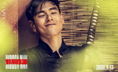 娱乐圈吃瓜爱好者小说,瓜田里的秘密花园