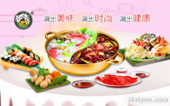 小黑牛涮涮锅加盟,时尚健康火锅品牌，创业致富新选择