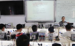 计算机速成班培训,快速掌握数字时代必备技能