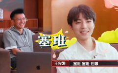 娱乐吃瓜酱五一,娱乐吃瓜酱带你领略娱乐圈风云变幻
