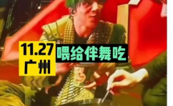 娱乐吃瓜配音怎么制作,轻松制作趣味横生的配音作品