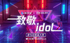 明宇娱乐娱乐,打造多元化娱乐生态，引领行业新潮流