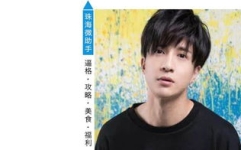 新鲜娱乐八卦圈吃瓜,揭秘明星幕后故事与幕后黑手