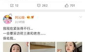 娱乐圈吃瓜知乎最新小说,瓜田里的秘密花园