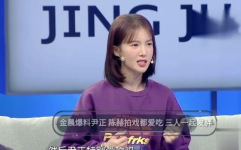 娱乐吃瓜尹正是谁