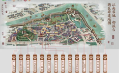 娱乐吃瓜拍摄地点在哪里,探寻明星打卡热门地点