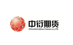 中衍期货,专业服务，助力期货市场稳健发展