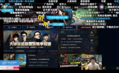 吃瓜娱乐联盟下载安装,轻松下载安装，畅享海量娱乐资讯