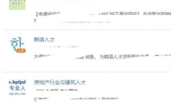 吃娱乐圈的瓜的豆瓣小组,揭秘豆瓣“吃瓜”小组的精彩瞬间