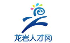 龙岩人才网,汇聚闽西精英，助力企业人才招聘新篇章