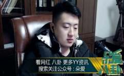 娱乐吃瓜酱配音怎么做的,轻松驾驭角色，演绎精彩声音