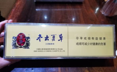 和天下香烟回收价格,市场行情与影响因素深度解读