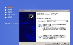 正版xp系统下载,轻松安装与使用体验