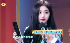 娱乐吃瓜酱深海结局,揭秘剧情高潮与结局之谜