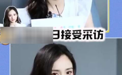 娱乐圈最新的吃瓜网站,揭秘明星背后的惊人真相！