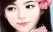 婚后冷战豪门老公,婚后老公的冰封之谜