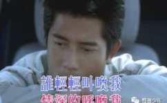 娱乐圈圈吃瓜群众是谁啊,娱乐圈神秘“吃瓜群众”身份揭秘