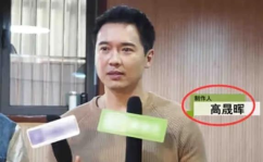 明星娱乐圈爆料吃瓜事件,明星恋情、绯闻与八卦大揭秘