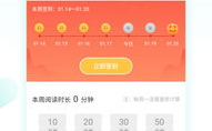 艳福都市韵母全文txt,都市情缘的韵律之旅
