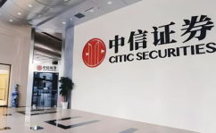中信证券营业部,金融服务的专业枢纽