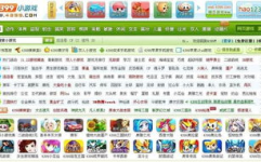 4399小游戏大全双人无敌版,畅享欢乐，共度欢乐时光