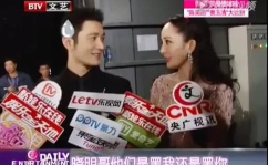 我们都是吃瓜人娱乐圈