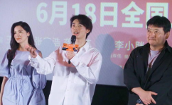 吃瓜娱乐社张泽禹微博,吃瓜娱乐社独家揭秘！
