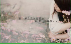 非主流浪漫爱情图片,非主流爱情画卷
