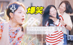 娱乐搞笑吃瓜视频合集,让你笑到肚子疼