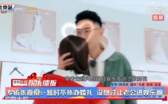 吃瓜娱乐采访视频大全集,吃瓜娱乐采访视频大全集精彩瞬间回顾