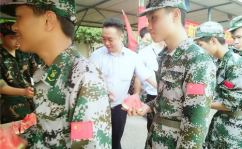 娱乐吃瓜军,吃瓜军背后的故事与真相