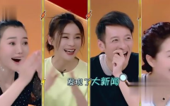 吃瓜娱乐圈八卦,揭秘明星幕后故事