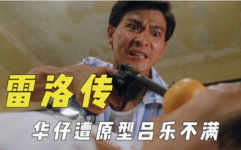 娱乐吃瓜君警告,揭秘娱乐圈最新猛料，你准备好了吗？