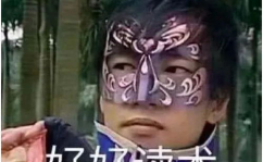 娱乐吃瓜酱梗是什么意思,网络热词背后的趣味与内涵