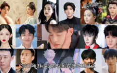 娱乐吃瓜电视剧全集,揭秘全集背后的精彩故事