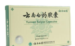 云南白药宫血宁胶囊,女性生理问题的守护神，中草药的神奇疗效解析”