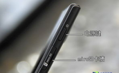 华为t9200,超薄双核智能手机的全面解析