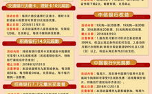 酒店小时工临时工兼职,灵活用工新趋势解析