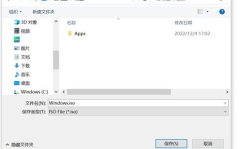 win10 iso镜像下载,轻松获取纯净系统镜像