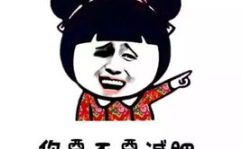 娱乐吃瓜酱专属梗,网络热梗背后的趣味与思考