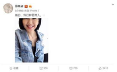 娱乐圈cp吃瓜直播小说,揭秘明星背后的秘密