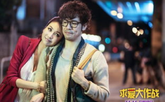 求爱大作战 电影,三兄弟的浪漫冒险，爱情与友情交织的喜剧之旅
