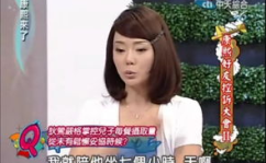 娱乐吃瓜酱国外乱说话,揭秘国外乱说话背后的真相