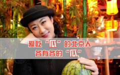 你吃娱乐圈的瓜吗,揭秘明星幕后故事