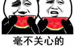 娱乐吃瓜酱伤感语录图片,阿娇吃瓜感慨，同情都美竹的辛酸历程”