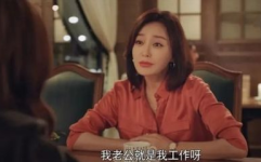 吃瓜八卦娱乐圈小说推荐,吃瓜群众眼中的明星秘事